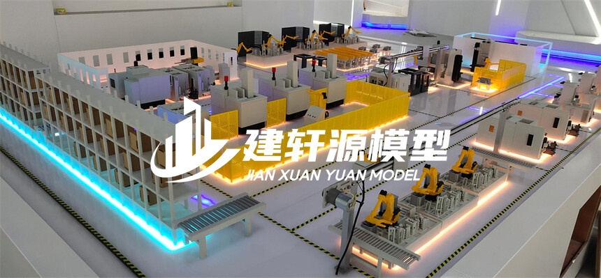 赣榆工业模型