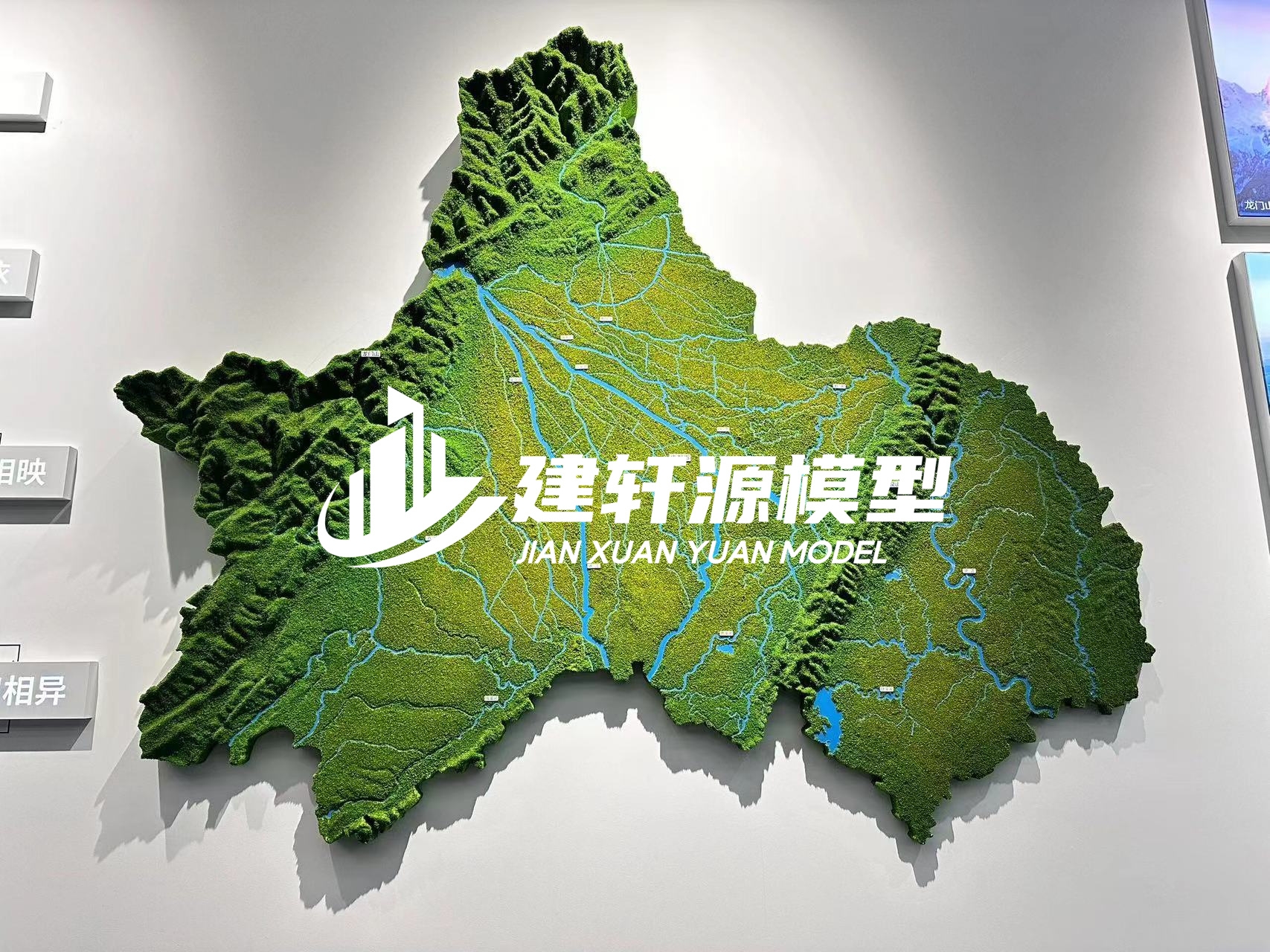 赣榆地形沙盘壁挂厂家