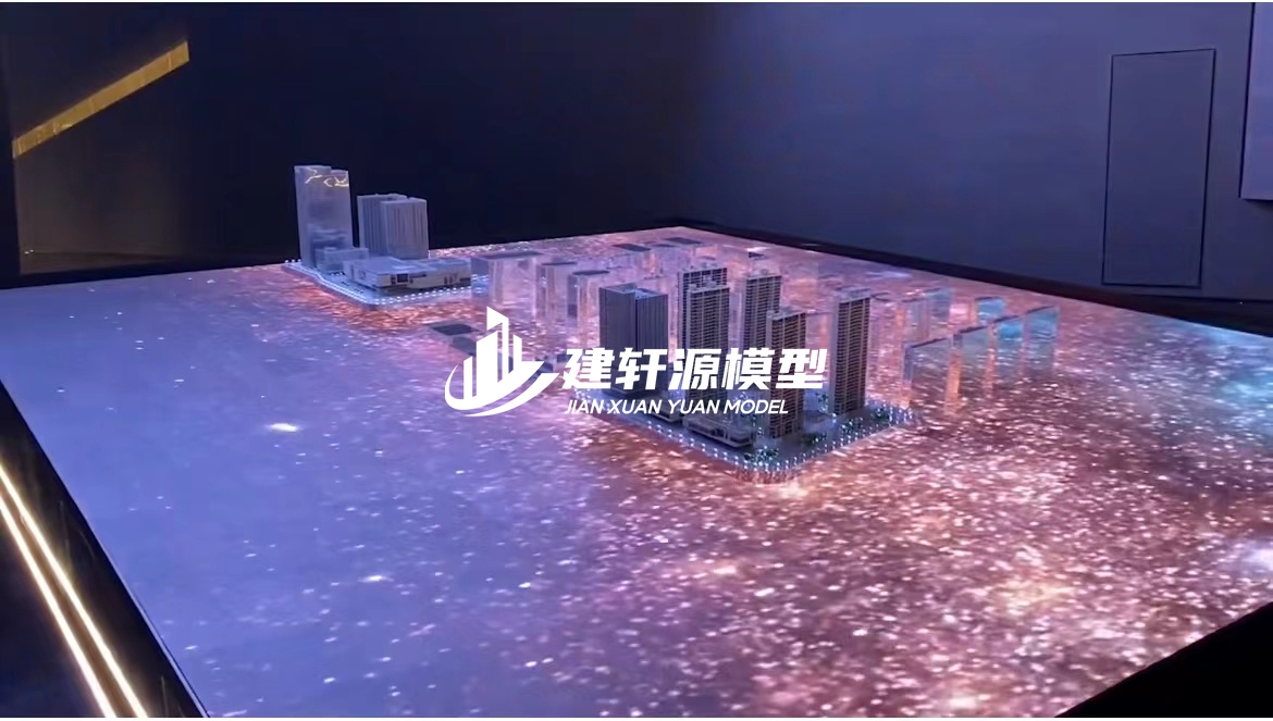 赣榆电子模型